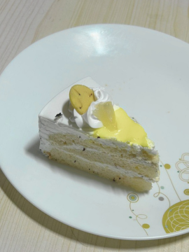 Pineapple Caramel Pastry